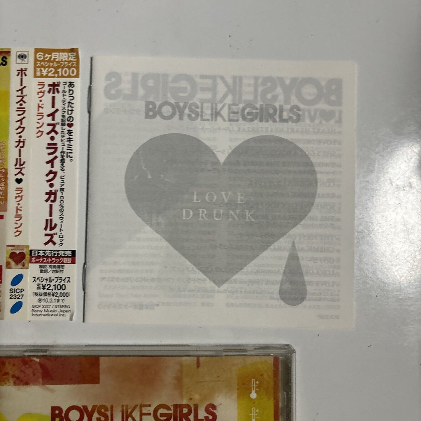 Boys Like Girls - Love Drunk [Japan Bonus Track] (CD, 2009) Japan sicp-2327