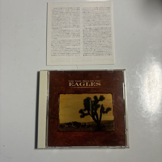 Eagles - The Very Best Of The Eagles (CD, 1994) Japan wpcr-82