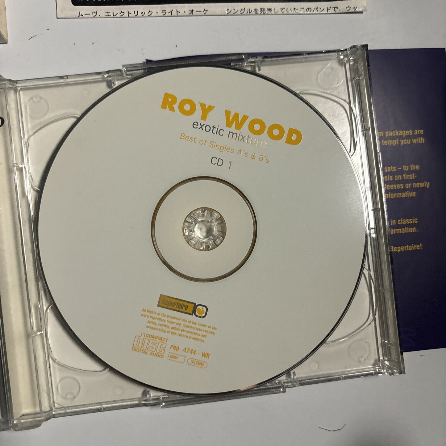 Roy Wood - Exotic Mixture - Best Of Singles A's & B's (CD, 1999) REP 4744-WR