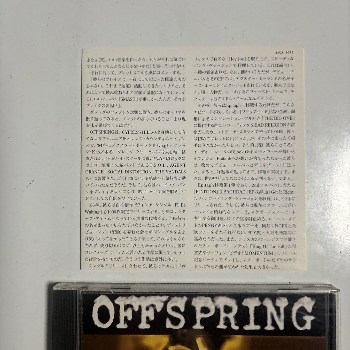 Offspring - Smash (CD, 1994) Japan esca-6075