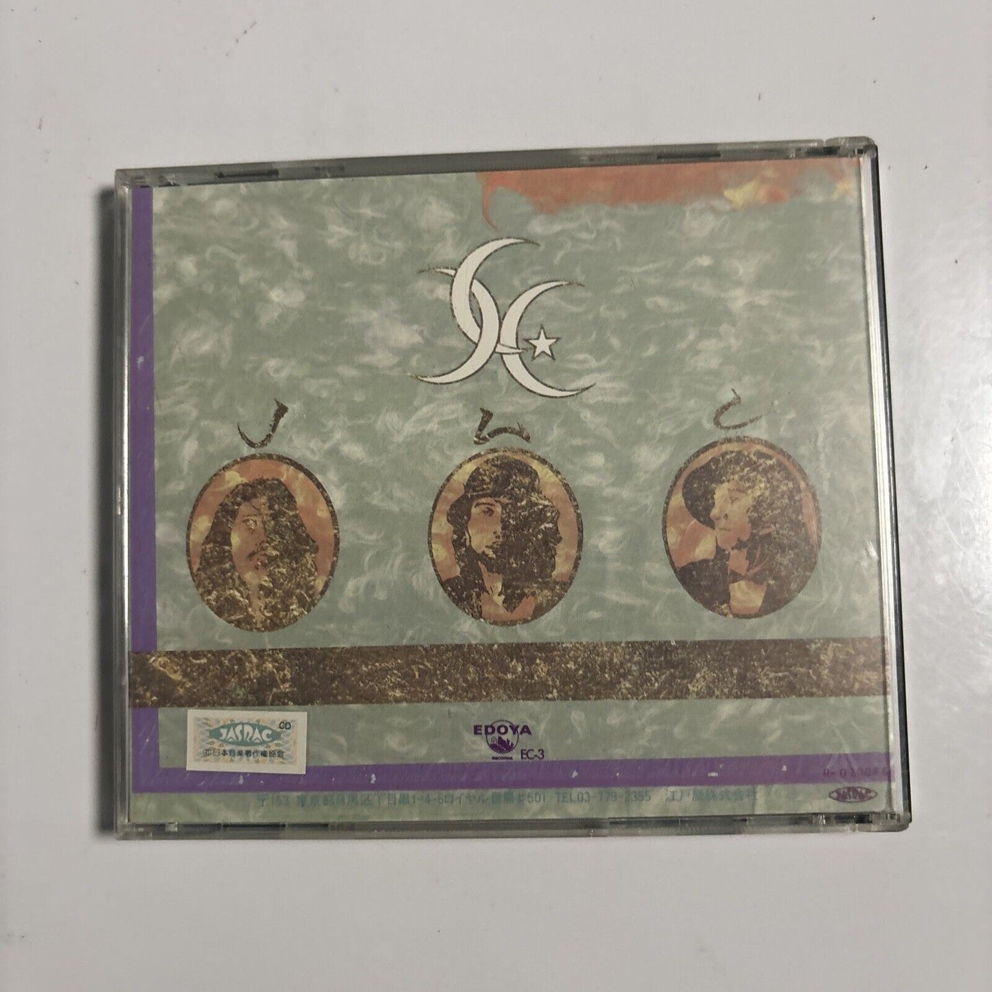 Pink Cloud - Index (CD, 1990) Japan EC-3