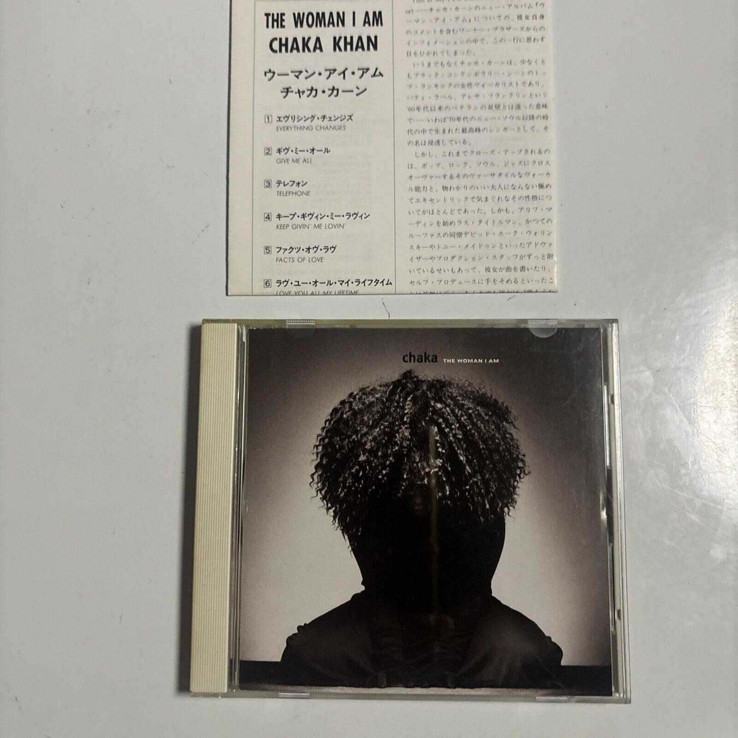Chaka Khan - The Woman I Am (CD, 1976) Japan wpcp-4787