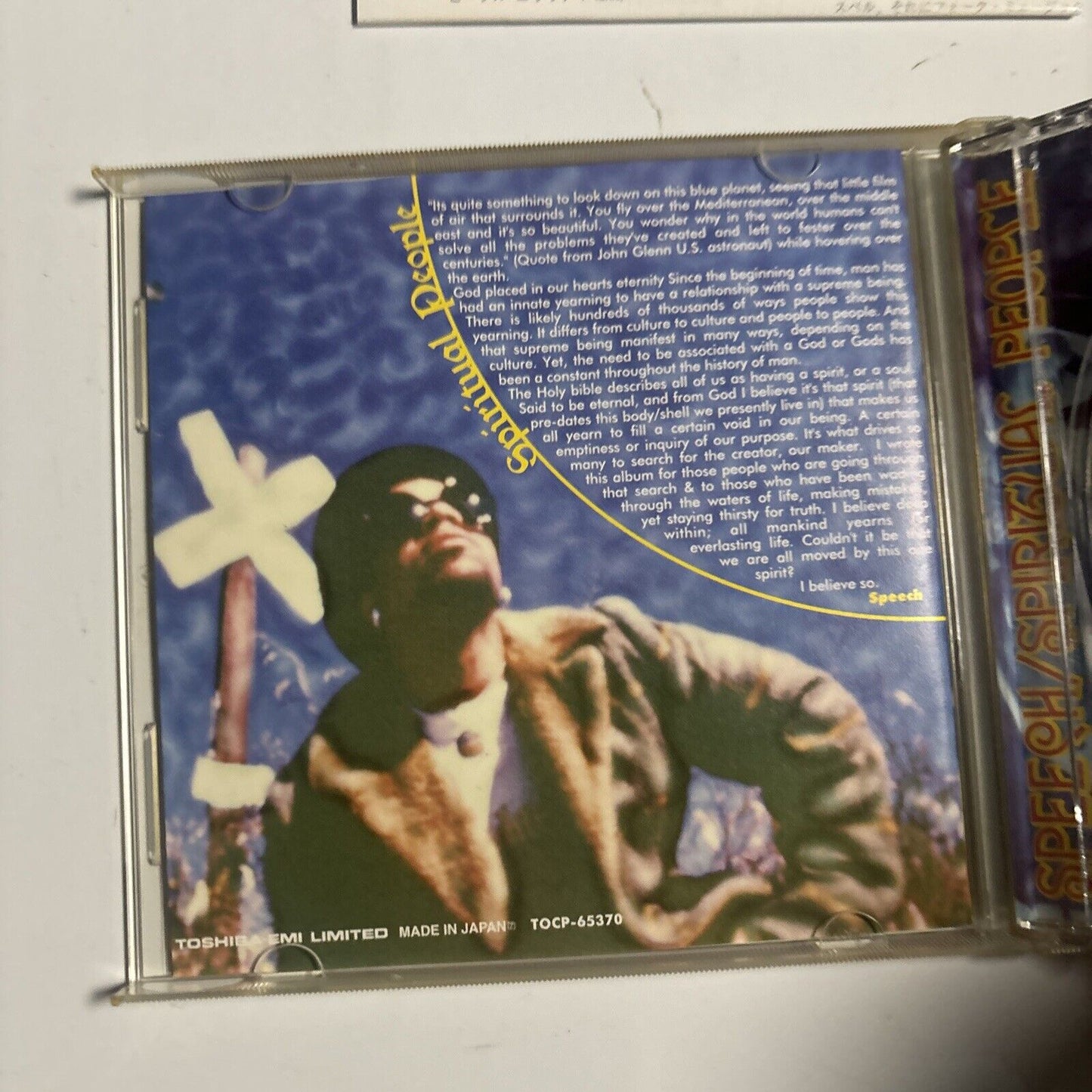 Speech - Spiritual People (CD, 2000) Japan tocp-65370