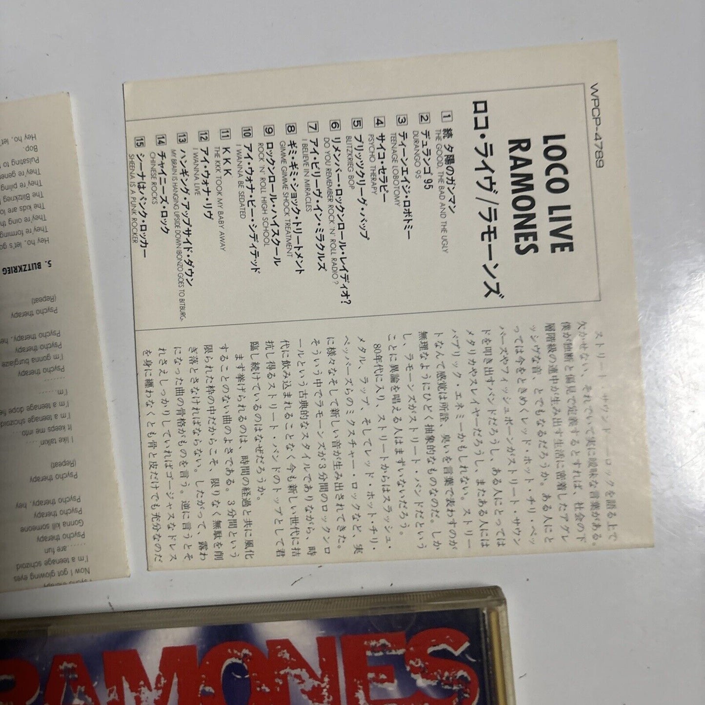 Ramones - Loco Live (CD, 1992) Japan wpcp-4789