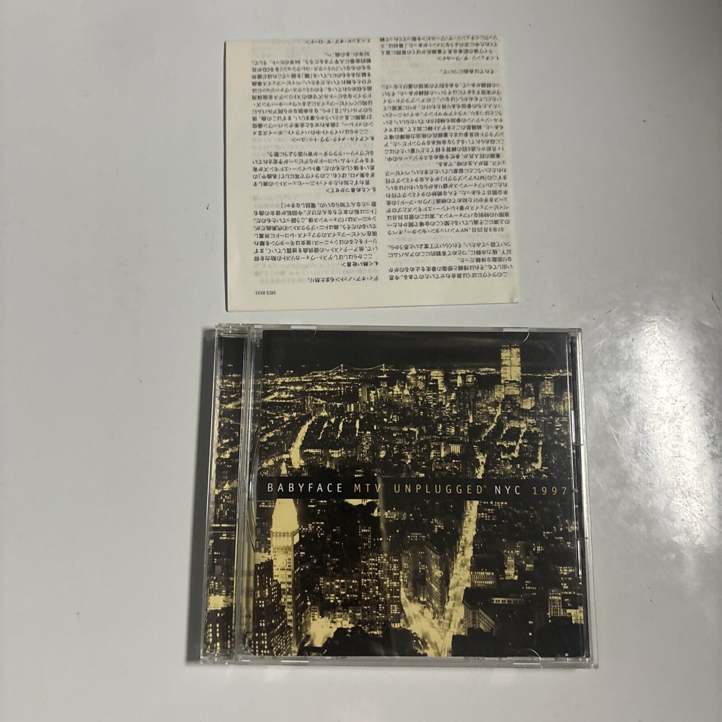 Babyface - MTV Unplugged NYC 1997 (CD, 1997) Japan srcs-8533