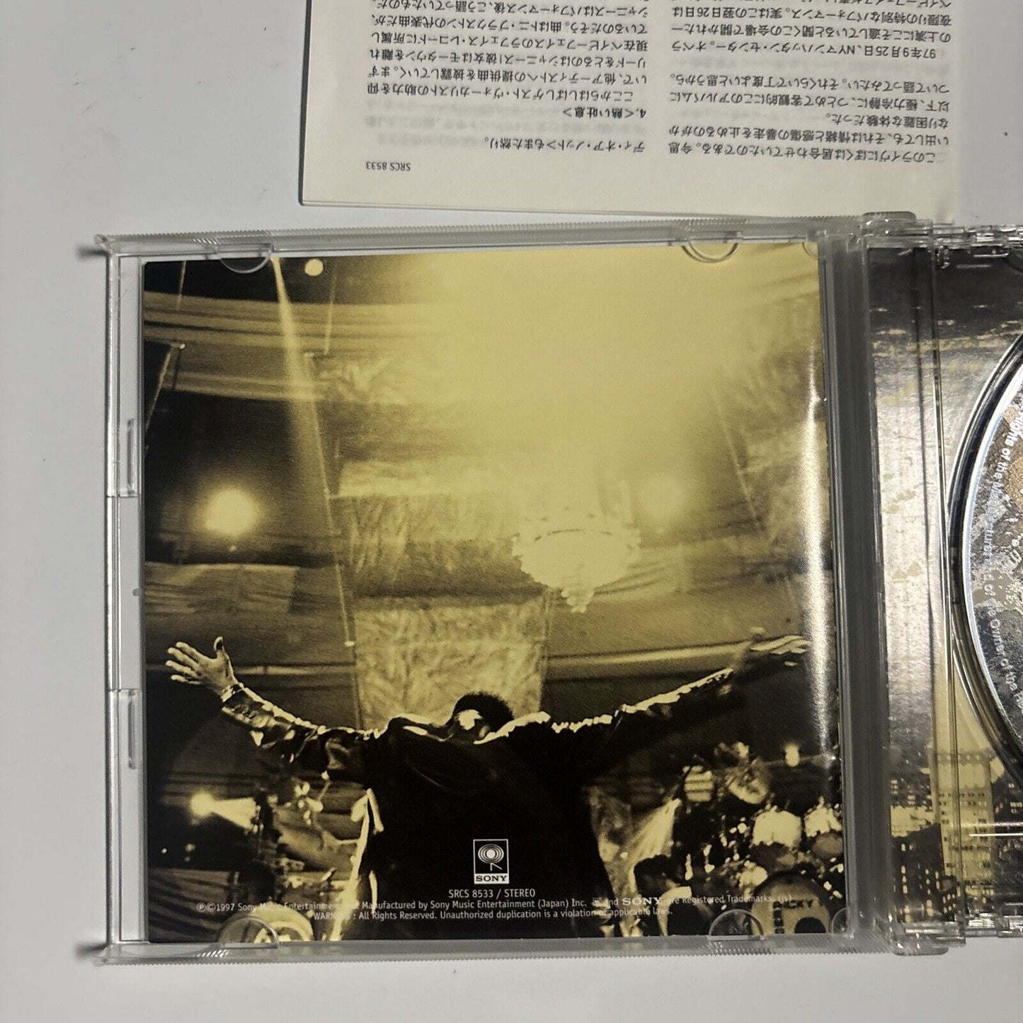 Babyface - MTV Unplugged NYC 1997 (CD, 1997) Japan srcs-8533