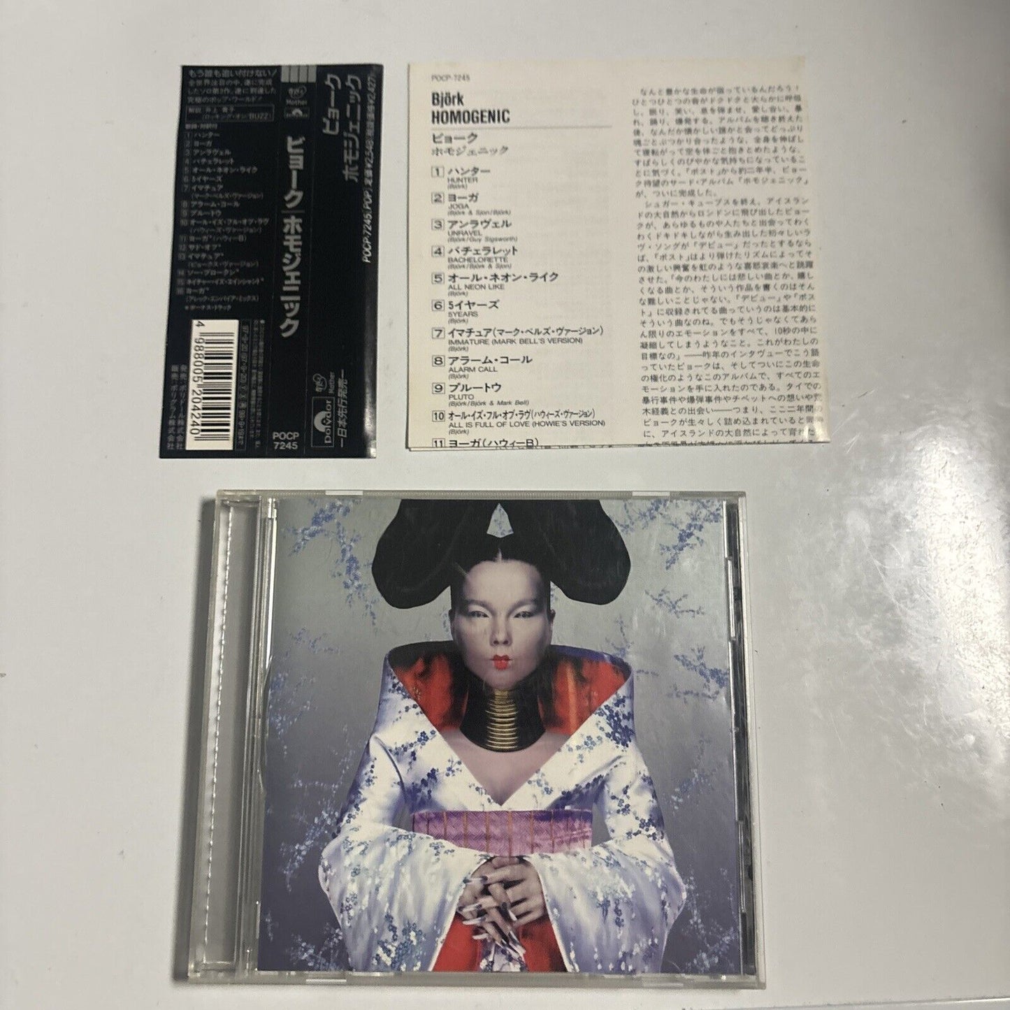 Björk - Homogenic (CD, 1997) Japan Pocp-7245 Obi