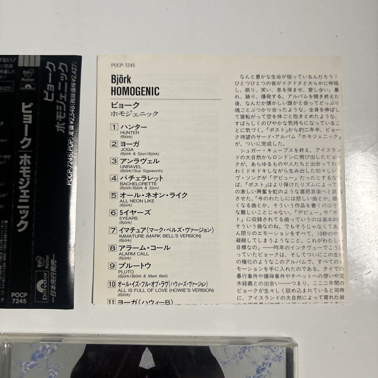 Björk - Homogenic (CD, 1997) Japan Pocp-7245 Obi