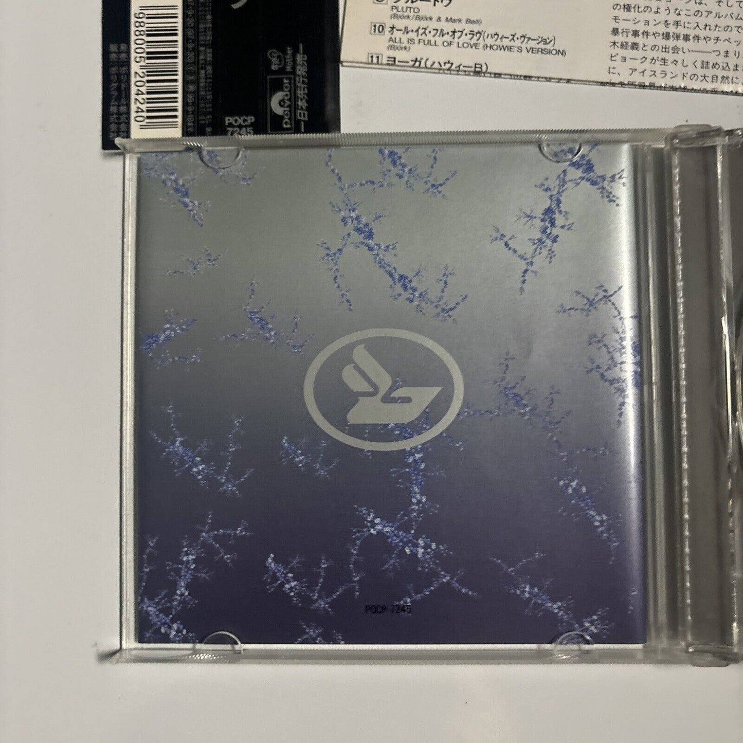 Björk - Homogenic (CD, 1997) Japan Pocp-7245 Obi