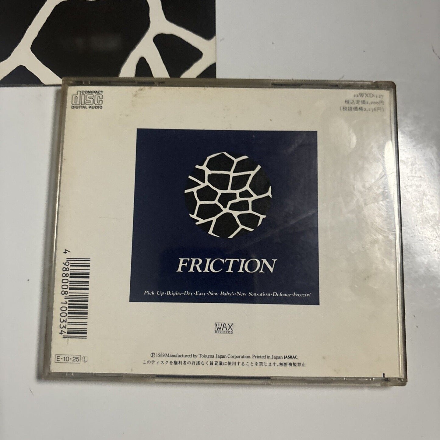 Skin Deep - Friction (CD, 1989) Japan 22WXD-127