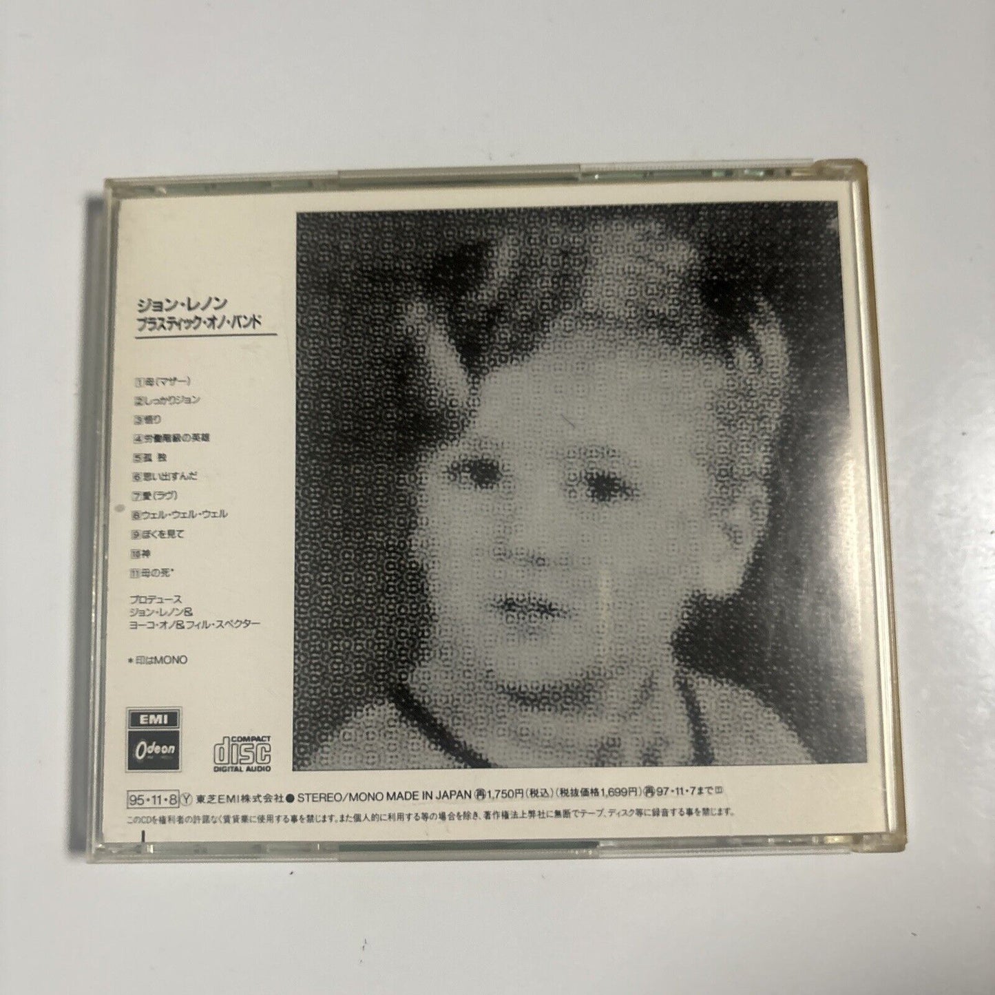 John Lennon & Plastic Ono Band (CD, 1995) Japan tocp-3122
