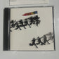 Chase - Chase (CD, 1995) Japan ESCA-7576