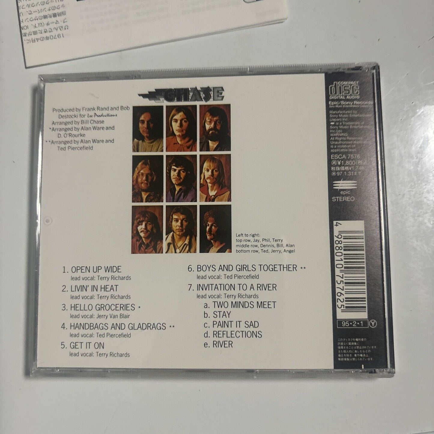 Chase - Chase (CD, 1995) Japan ESCA-7576