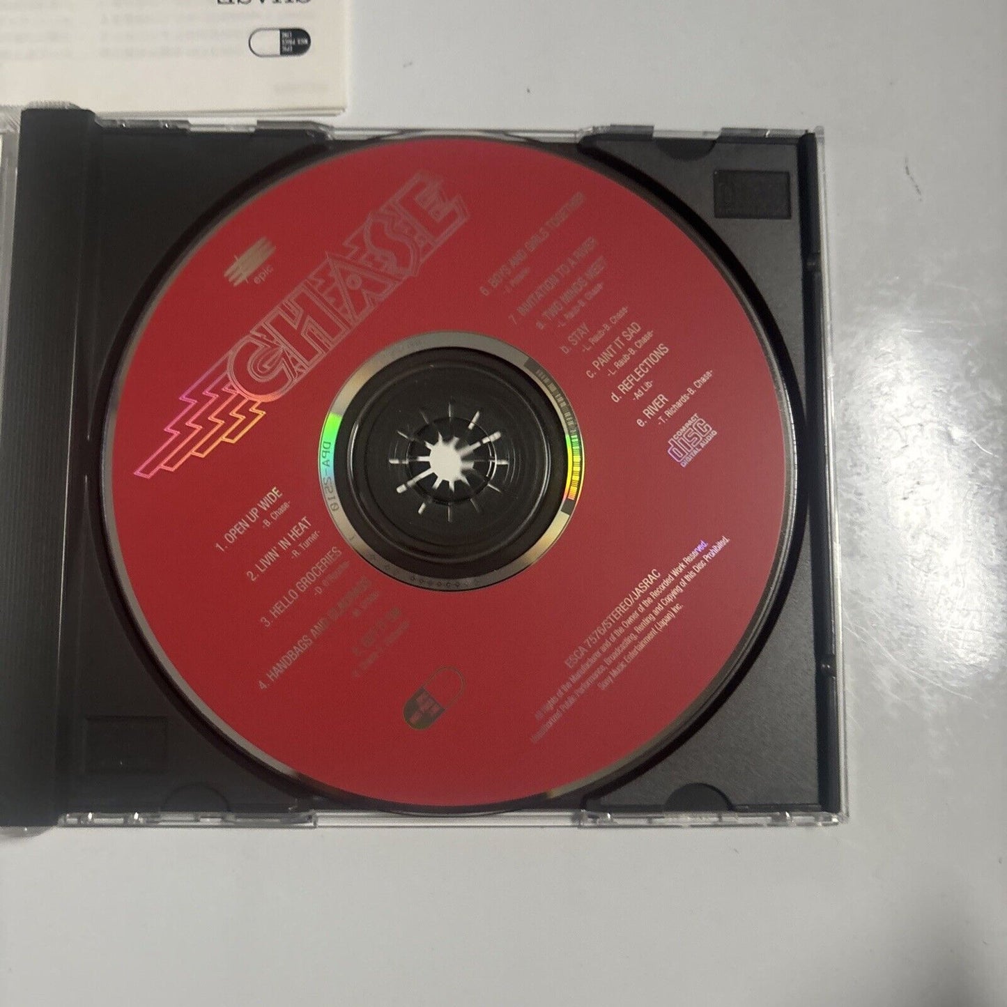 Chase - Chase (CD, 1995) Japan ESCA-7576