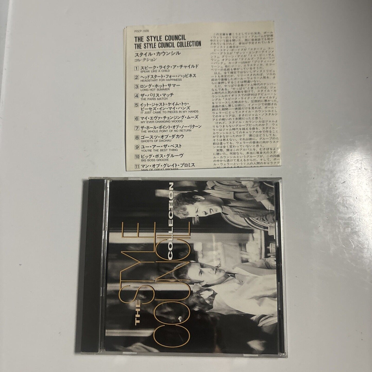 The Style Council - Collection (CD, 1996) Japan Pocp-1606