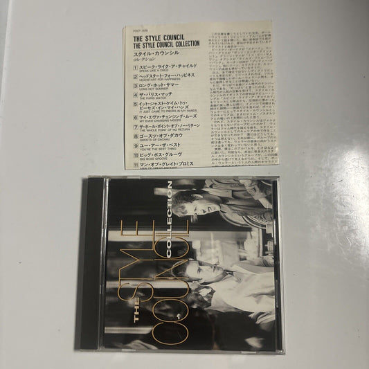 The Style Council - Collection (CD, 1996) Japan Pocp-1606