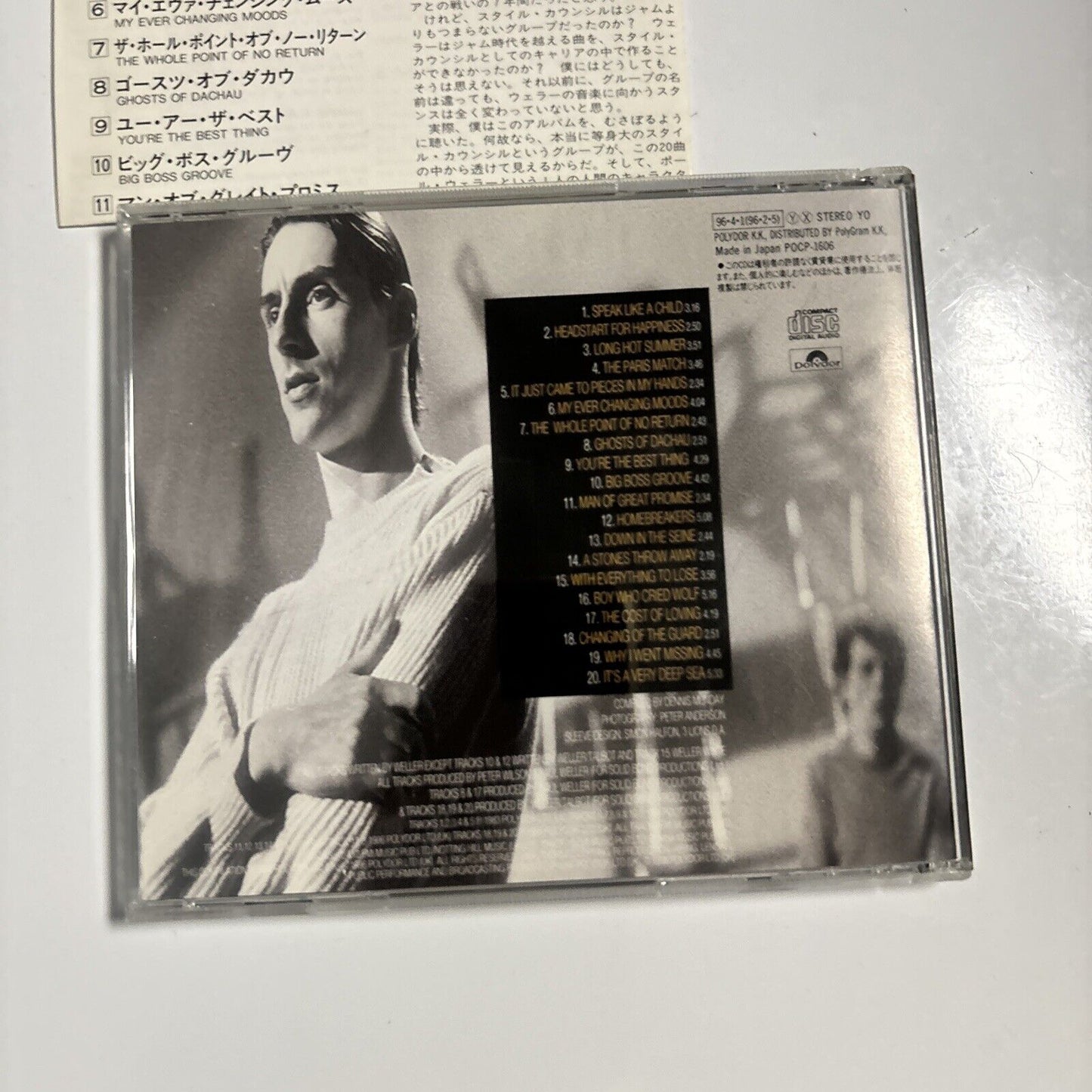 The Style Council - Collection (CD, 1996) Japan Pocp-1606
