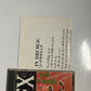 NOFX - Punk In Drublic (CD, 1995) Japan ESCA 6113
