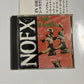 NOFX - Punk In Drublic (CD, 1995) Japan ESCA 6113