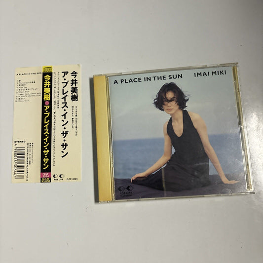 Imai Miki - A Place In The Sun (CD, 1994) Japan FLCF-3524 Obi