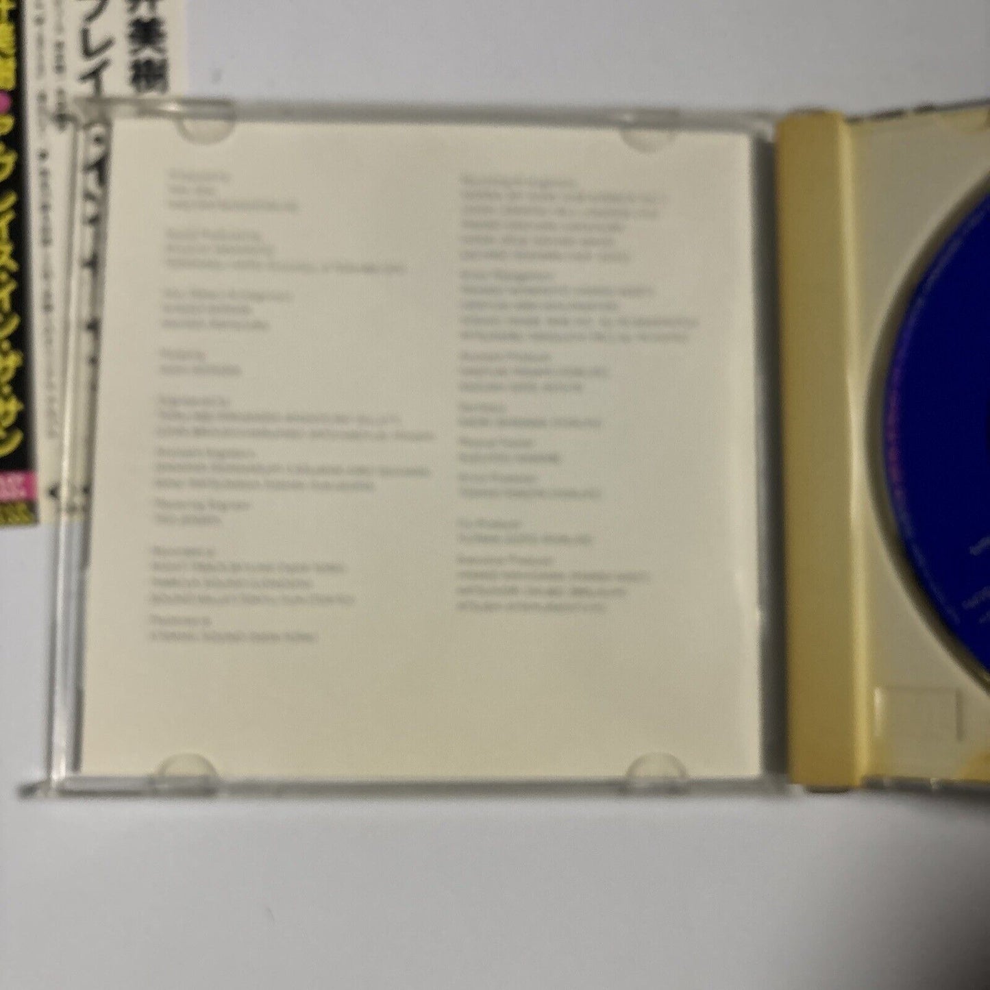 Imai Miki - A Place In The Sun (CD, 1994) Japan FLCF-3524 Obi