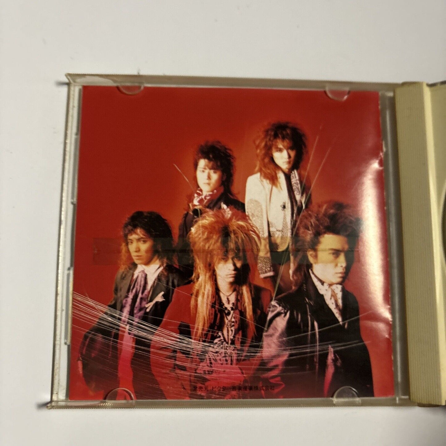 G.D. Flickers - Rebellious Heroes (CD, 1989) Japan vdr-1598