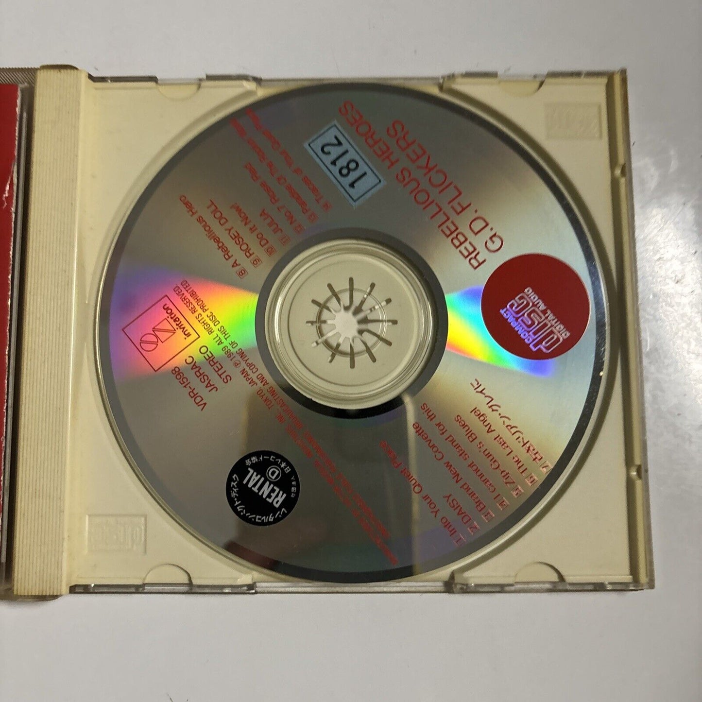 G.D. Flickers - Rebellious Heroes (CD, 1989) Japan vdr-1598