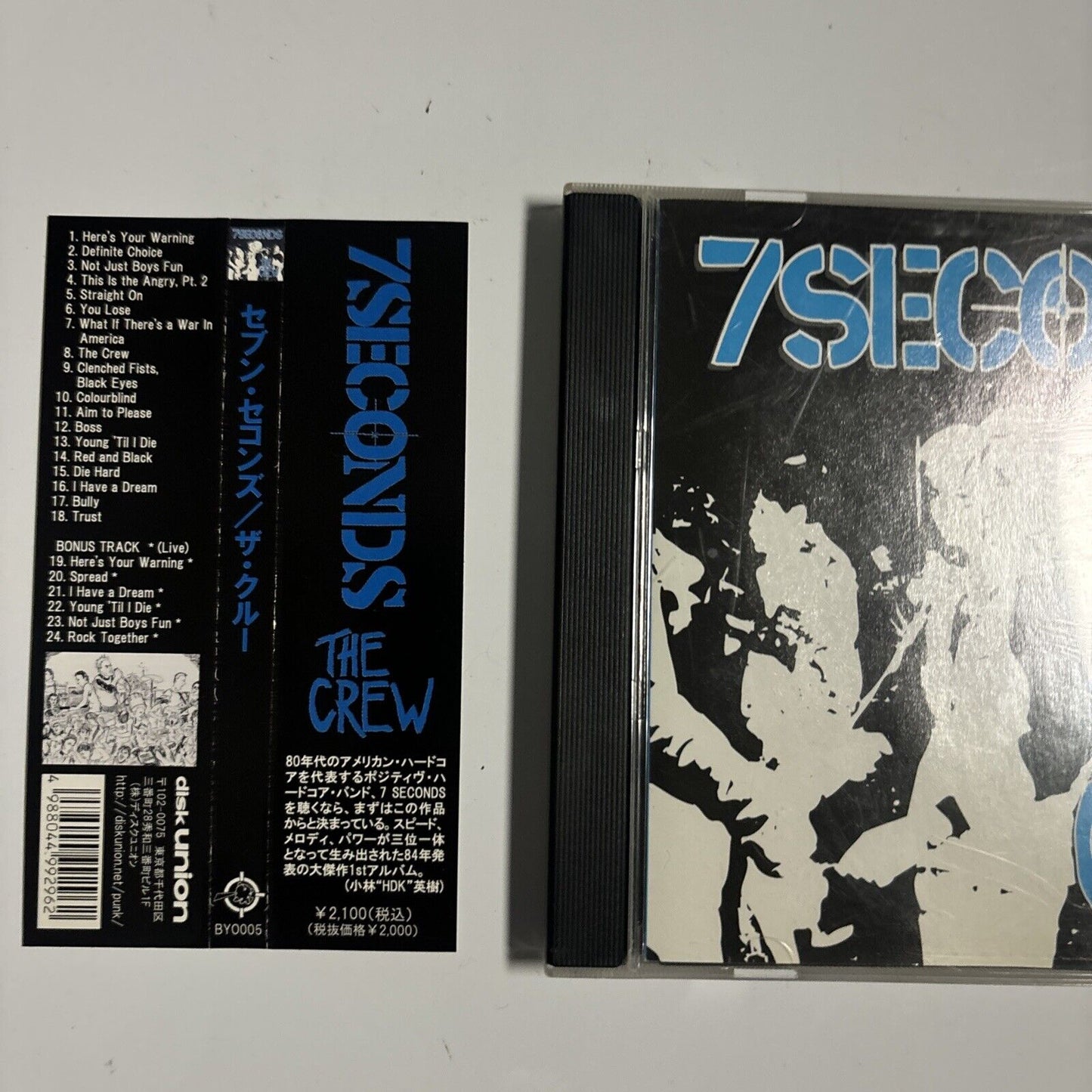 7 Seconds - The Crew (CD, 1984) Japan BYO 005CD Obi