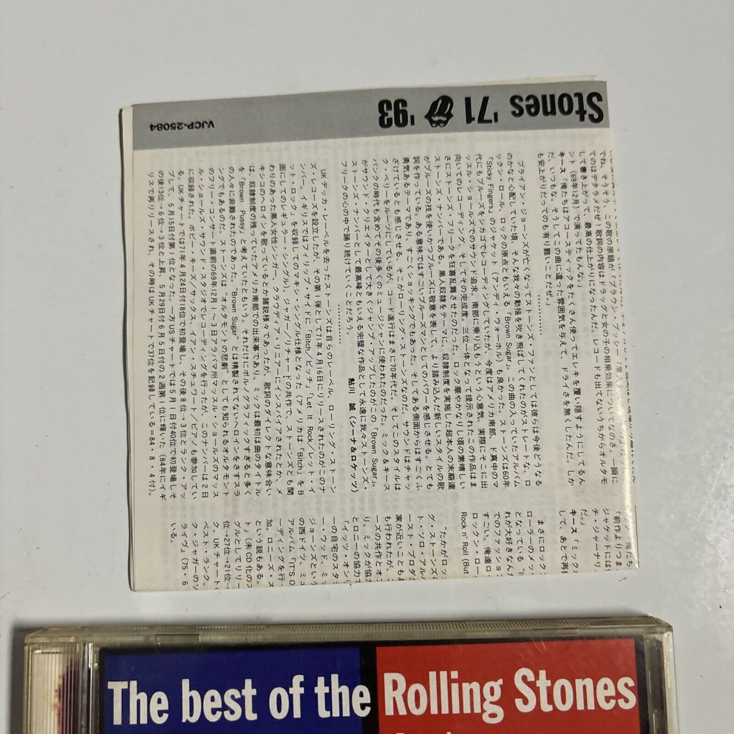 The Rolling Stones - Jump Back (CD, 1993) Japan vjcp-25084