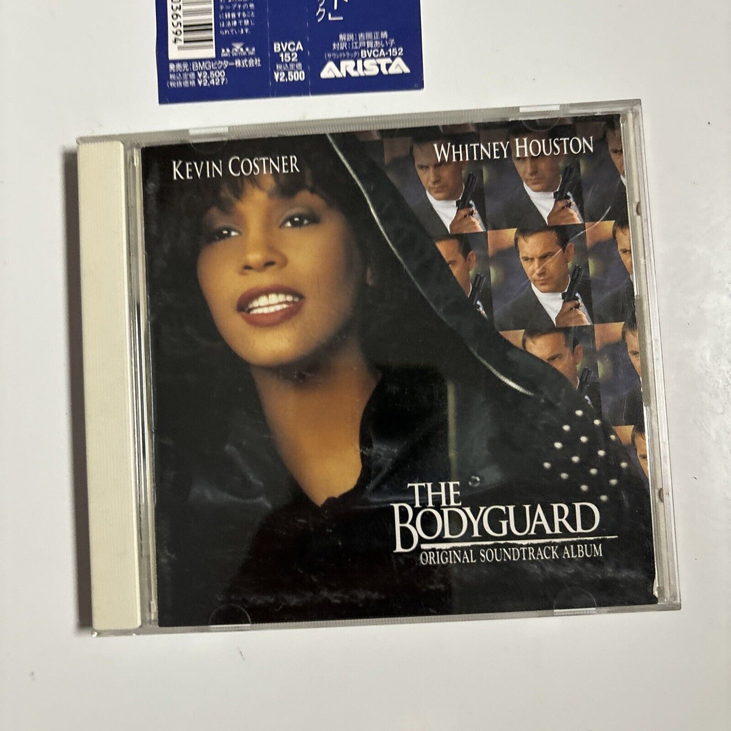 The Bodyguard (Original Soundtrack Album) (CD, 1992) Japan BVCA-152 Obi