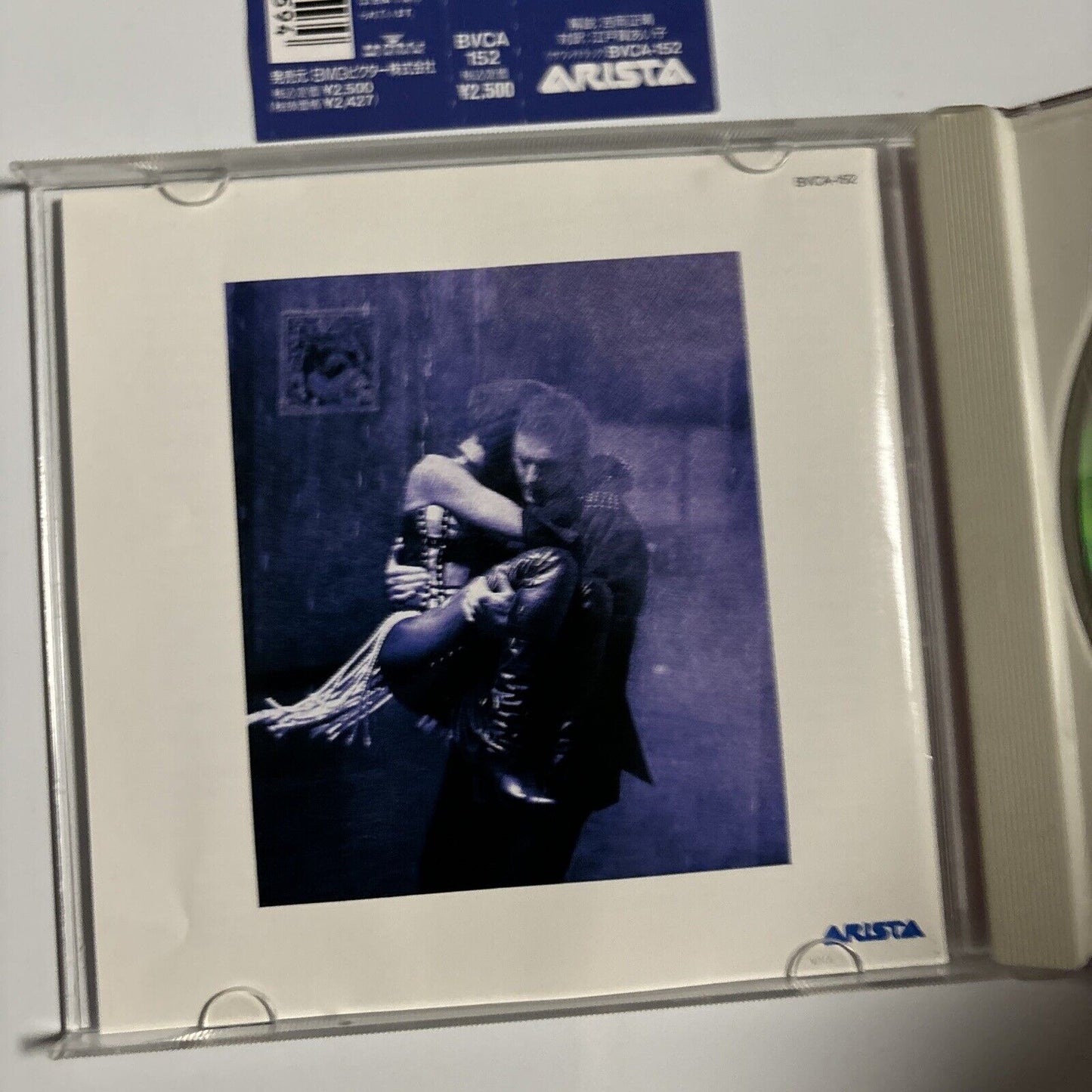 The Bodyguard (Original Soundtrack Album) (CD, 1992) Japan BVCA-152 Obi
