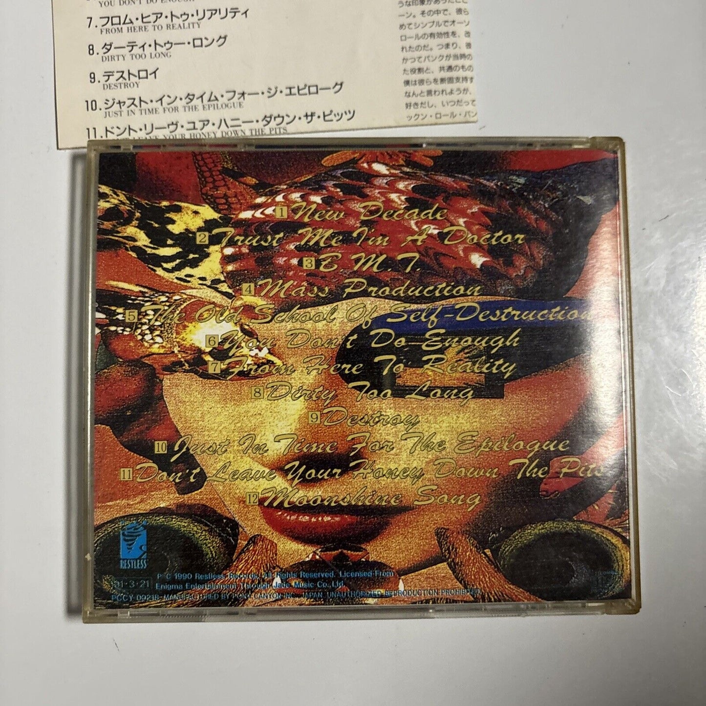 G.B.H. - From Here To Reality (CD, 1991) Japan pccy-00218