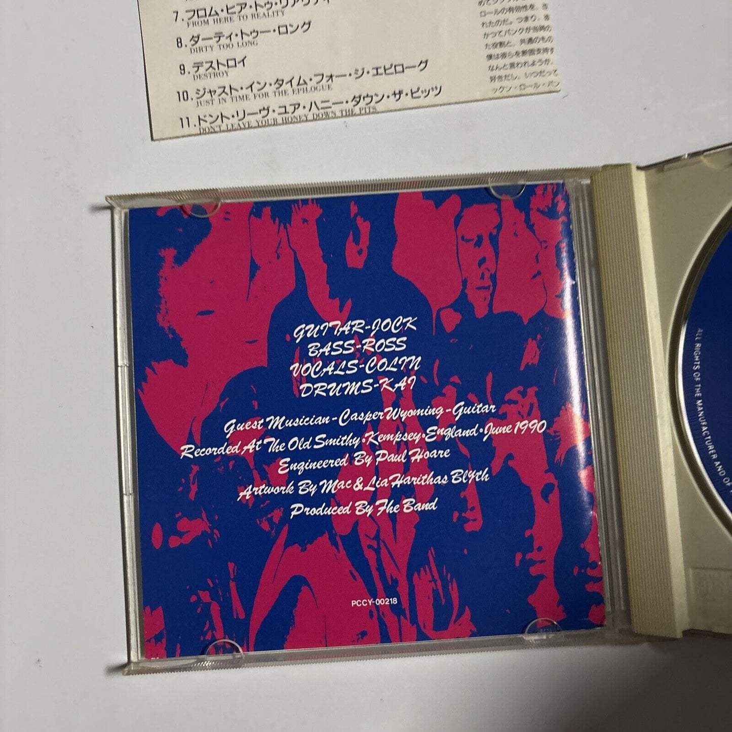 G.B.H. - From Here To Reality (CD, 1991) Japan pccy-00218