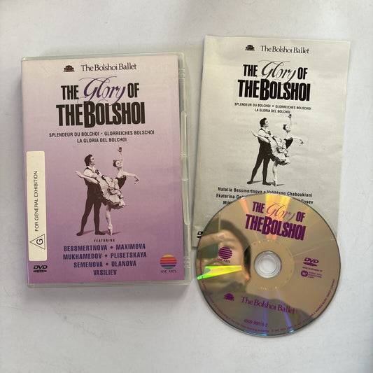 The Glory of the Bolshoi - Bolshoi Ballet (DVD, 1996) Region 4 &2