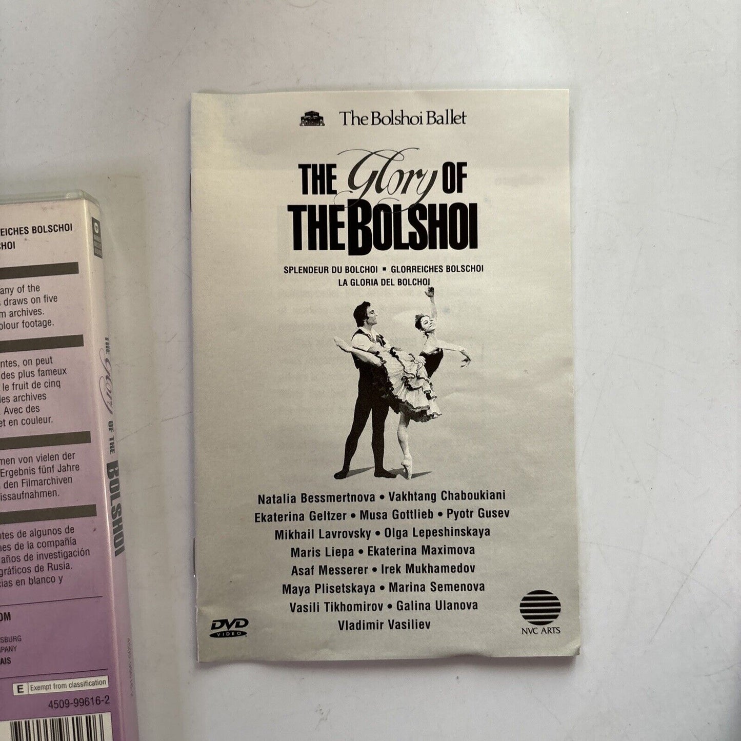 The Glory of the Bolshoi - Bolshoi Ballet (DVD, 1996) Region 4 &2