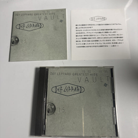 Def Leppard - Vault: Def Leppard Greatest Hits (CD, 1995)  Japan phcr-3035