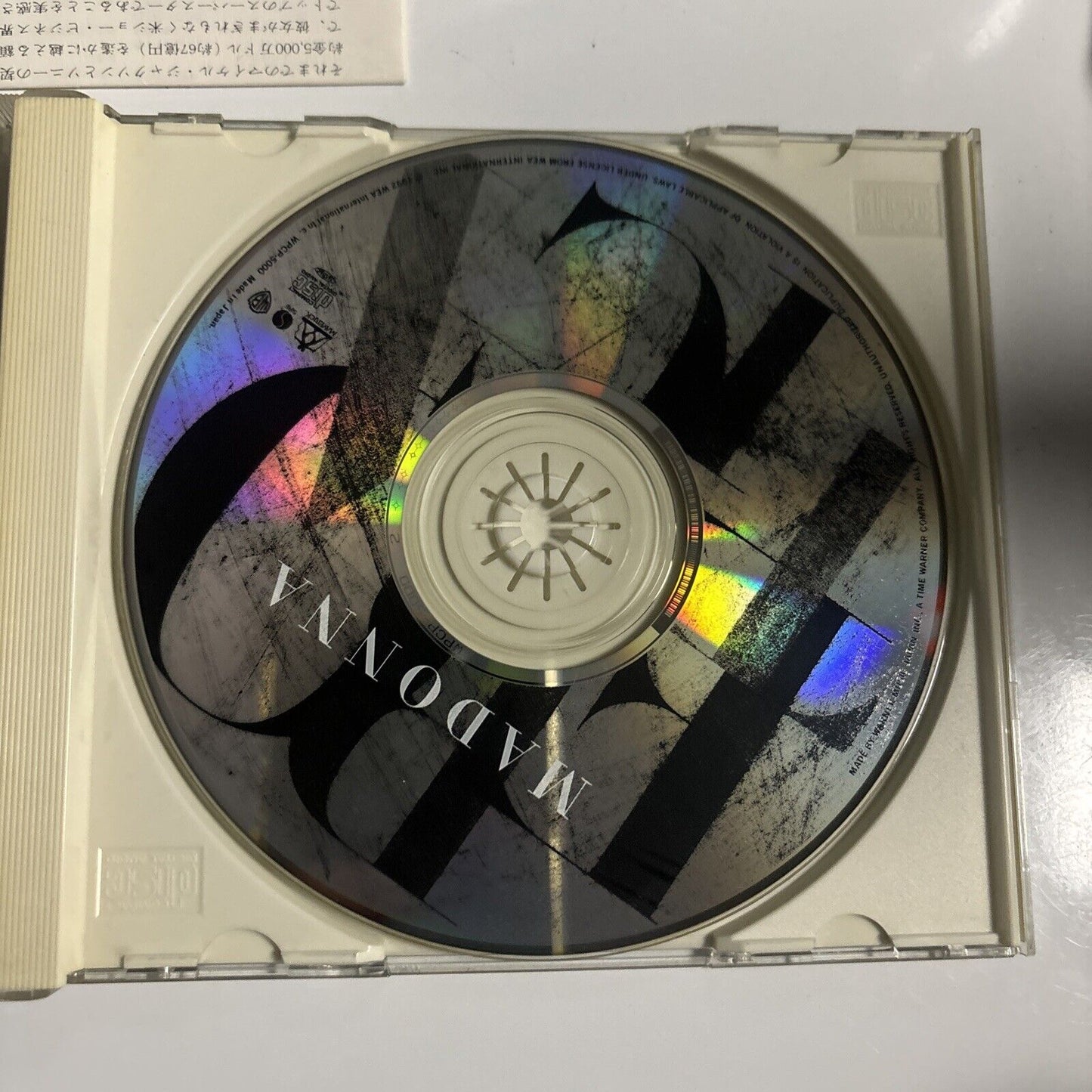 Madonna - Erotica (CD, 1992) Japan wpcp-5000