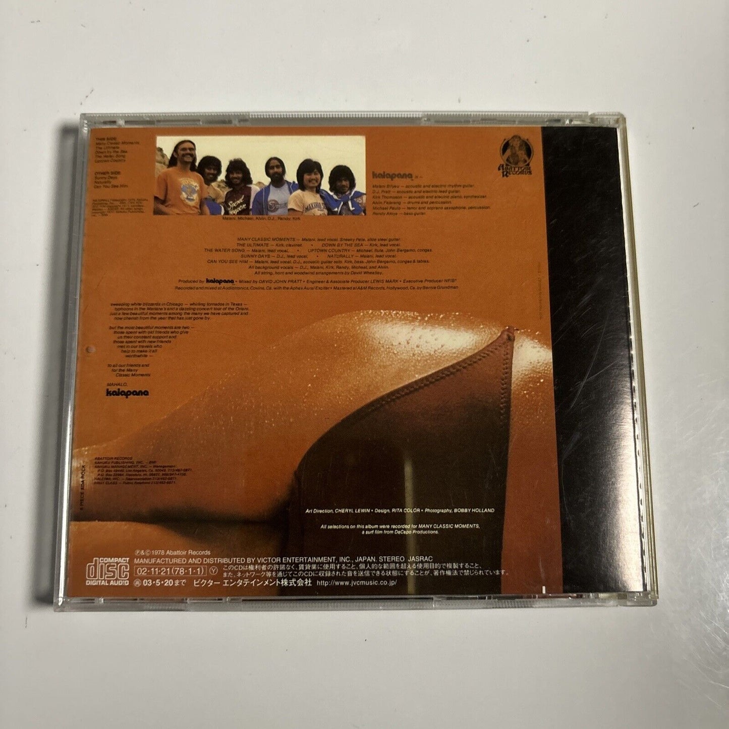 Kalapana - Many Classic Moments (CD, 2006) Japan vicp-62092