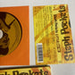 Steph Pockets - Can't Give Up (CD, 2007) Japan vicp-63699 Obi