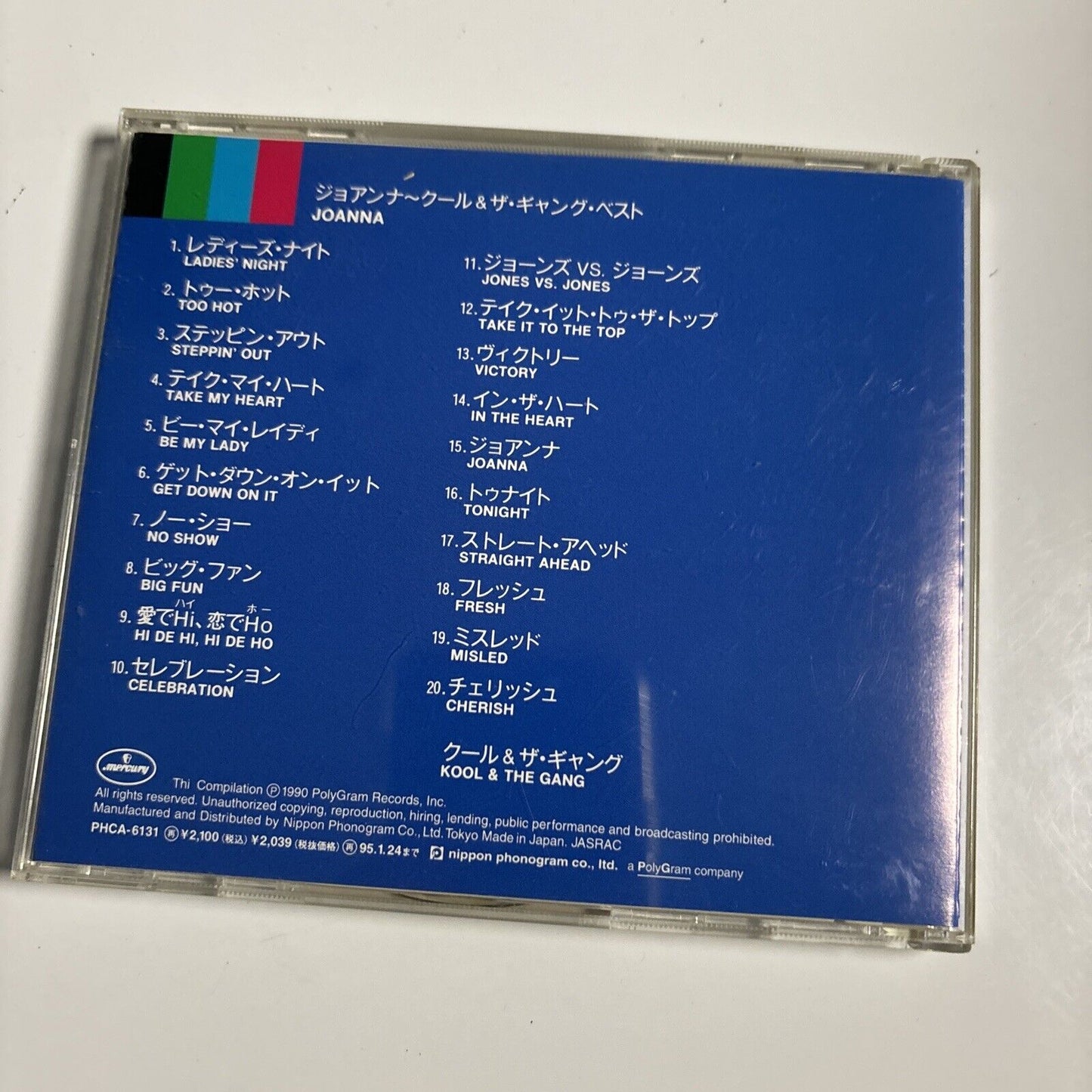 Kool & The Gang - Joanna (CD, 1993) Japan PHCA-6131 Funk/Soul