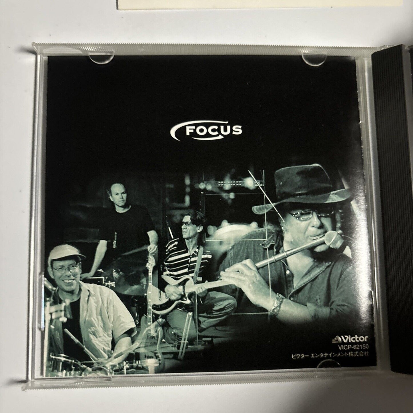 Focus - Focus 8 (CD, 2002) Japan vicp-62150