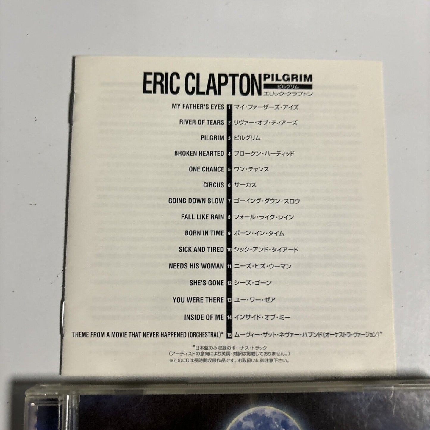 Eric Clapton - Pilgrim (CD, 1998) Japan wpcr-1400