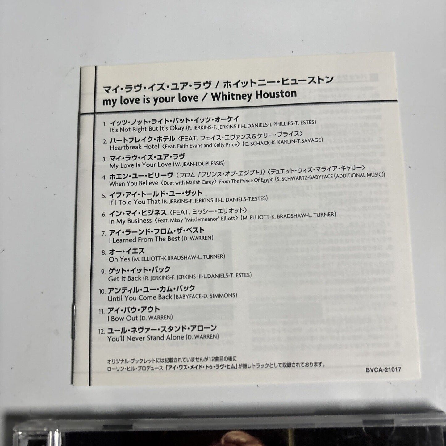 Whitney Houston - My Love Is Your Love (CD, 1998) Japan bvca-21017