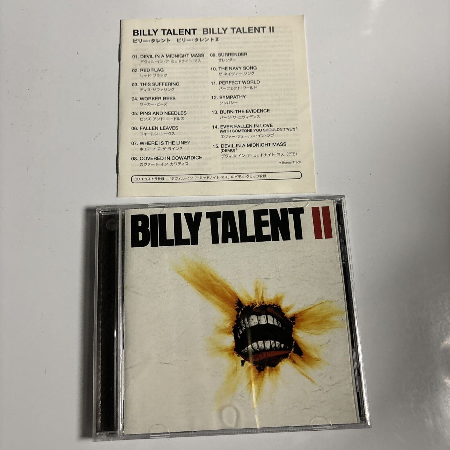 Billy Talent - Billy Talent II [Japan Bonus Track] (CD, 2006) Japan wpcr-12426