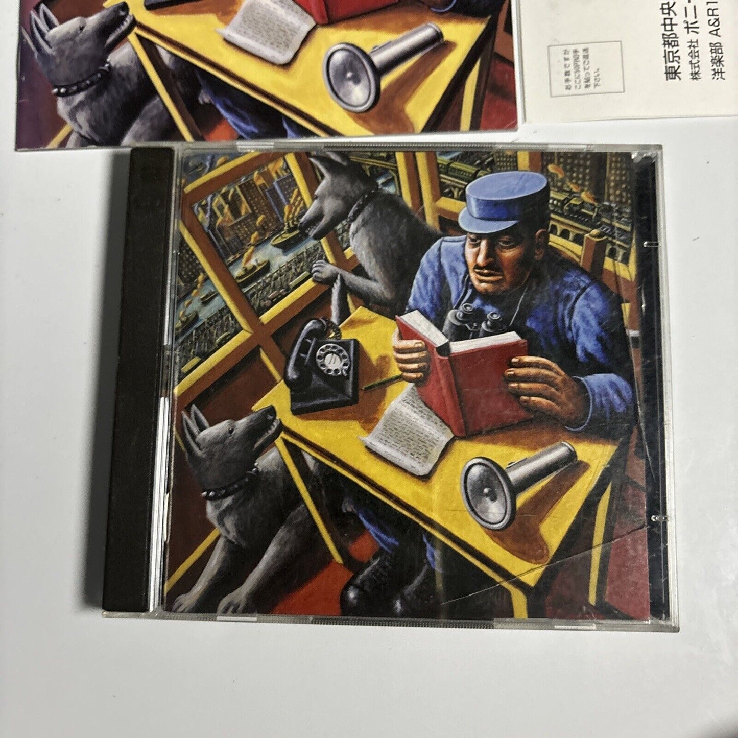 King Crimson - The Nightwatch (CD, 1973, 2-Disc) Japan pccy-01177