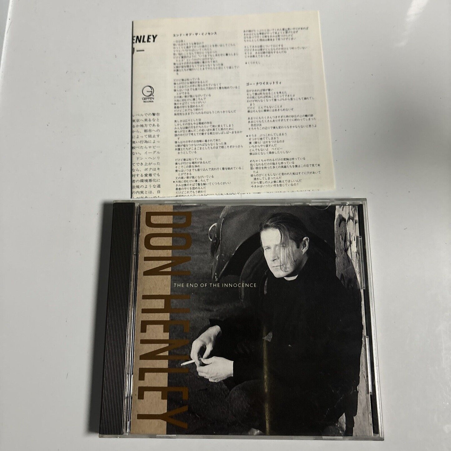 Don Henley - The End Of The Innocence (CD, 1989) Japan 22p2-2775