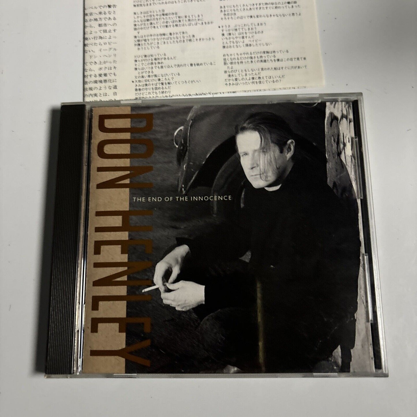 Don Henley - The End Of The Innocence (CD, 1989) Japan 22p2-2775