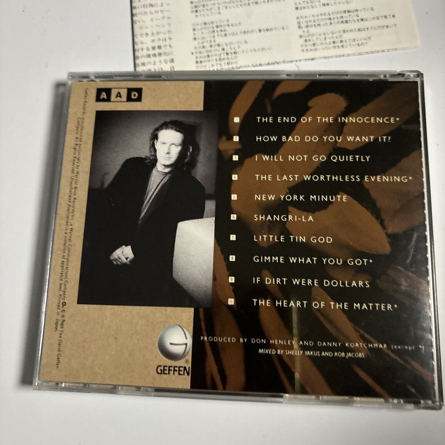 Don Henley - The End Of The Innocence (CD, 1989) Japan 22p2-2775