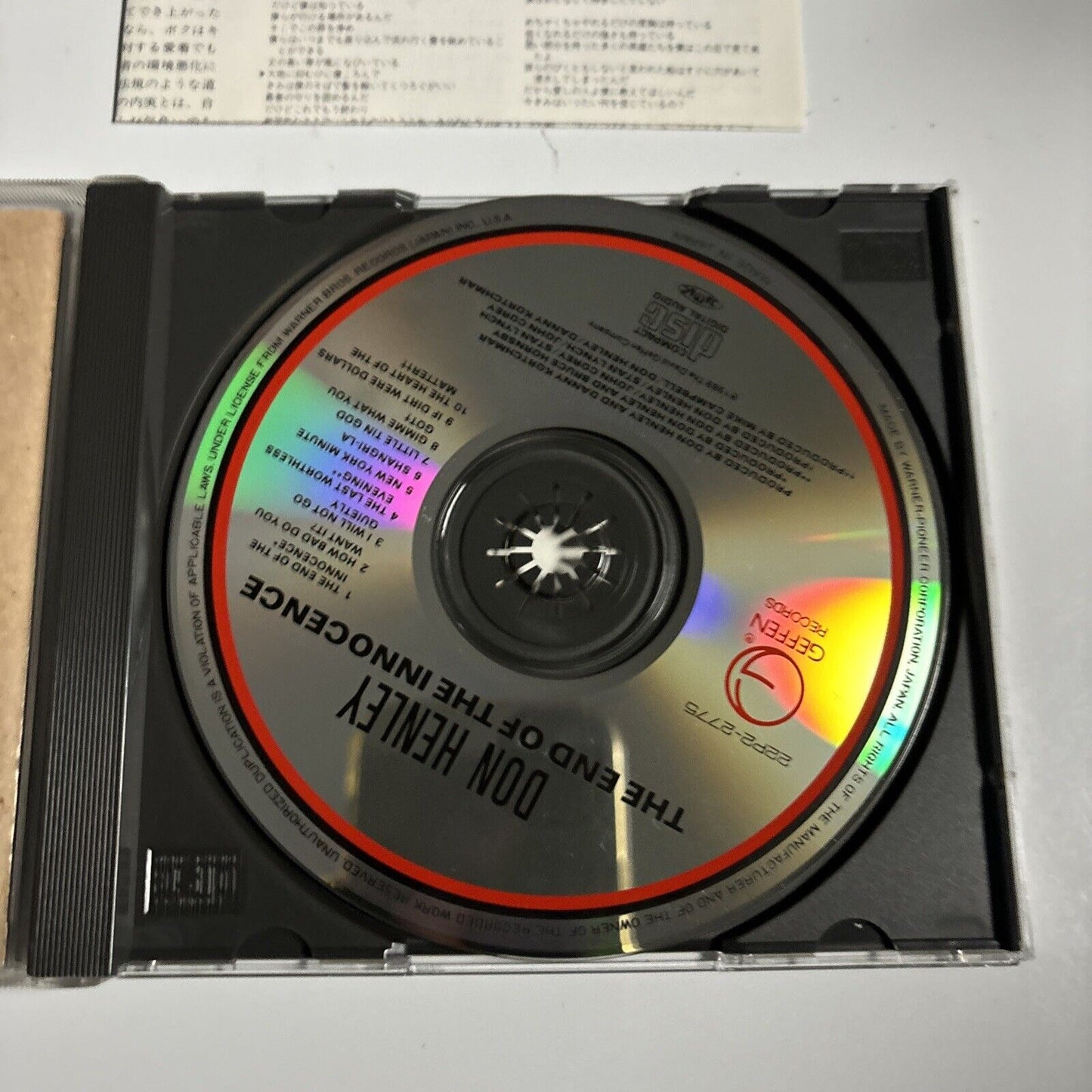 Don Henley - The End Of The Innocence (CD, 1989) Japan 22p2-2775