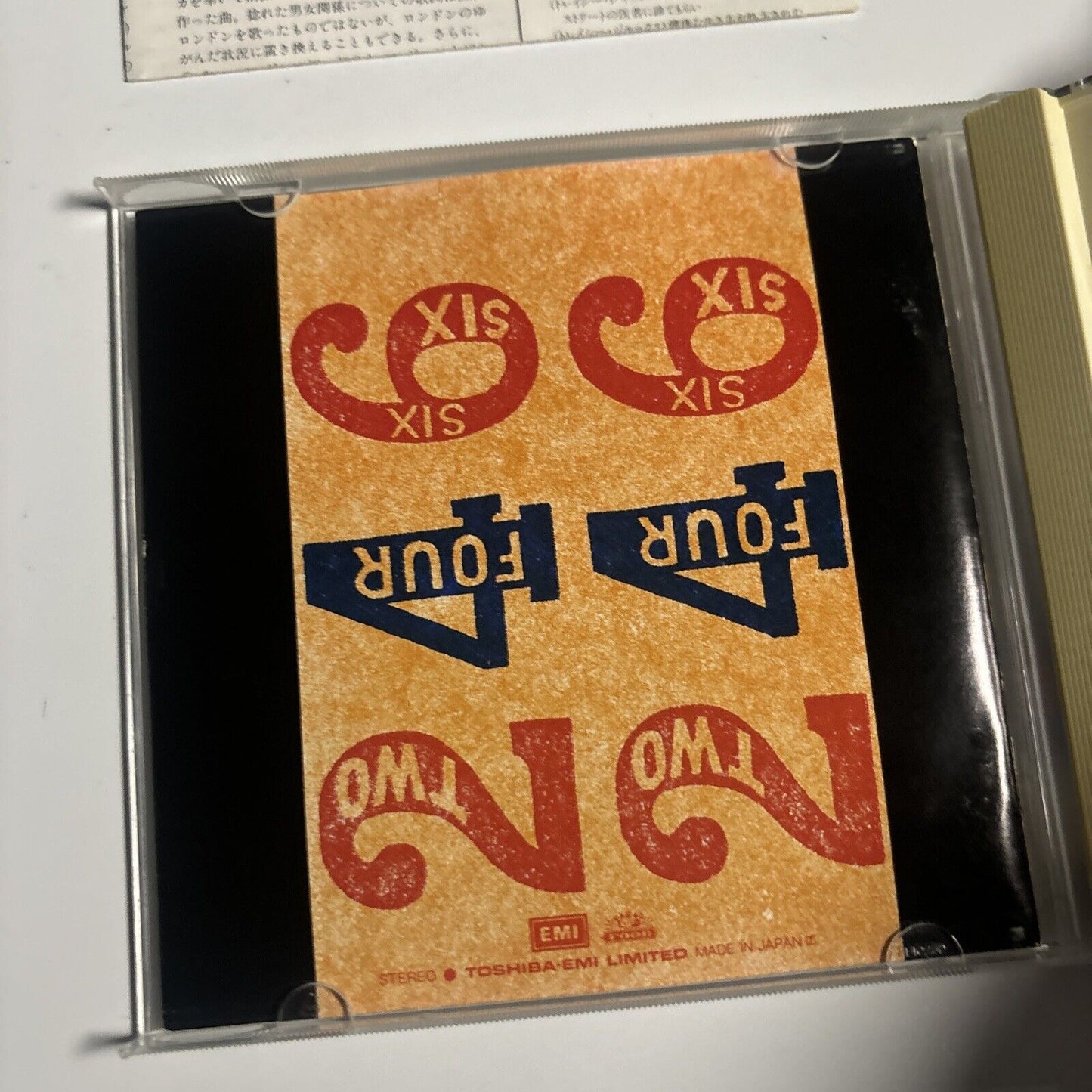 Blur - Park Life (CD, 1994) Japan EMI tocp-8226